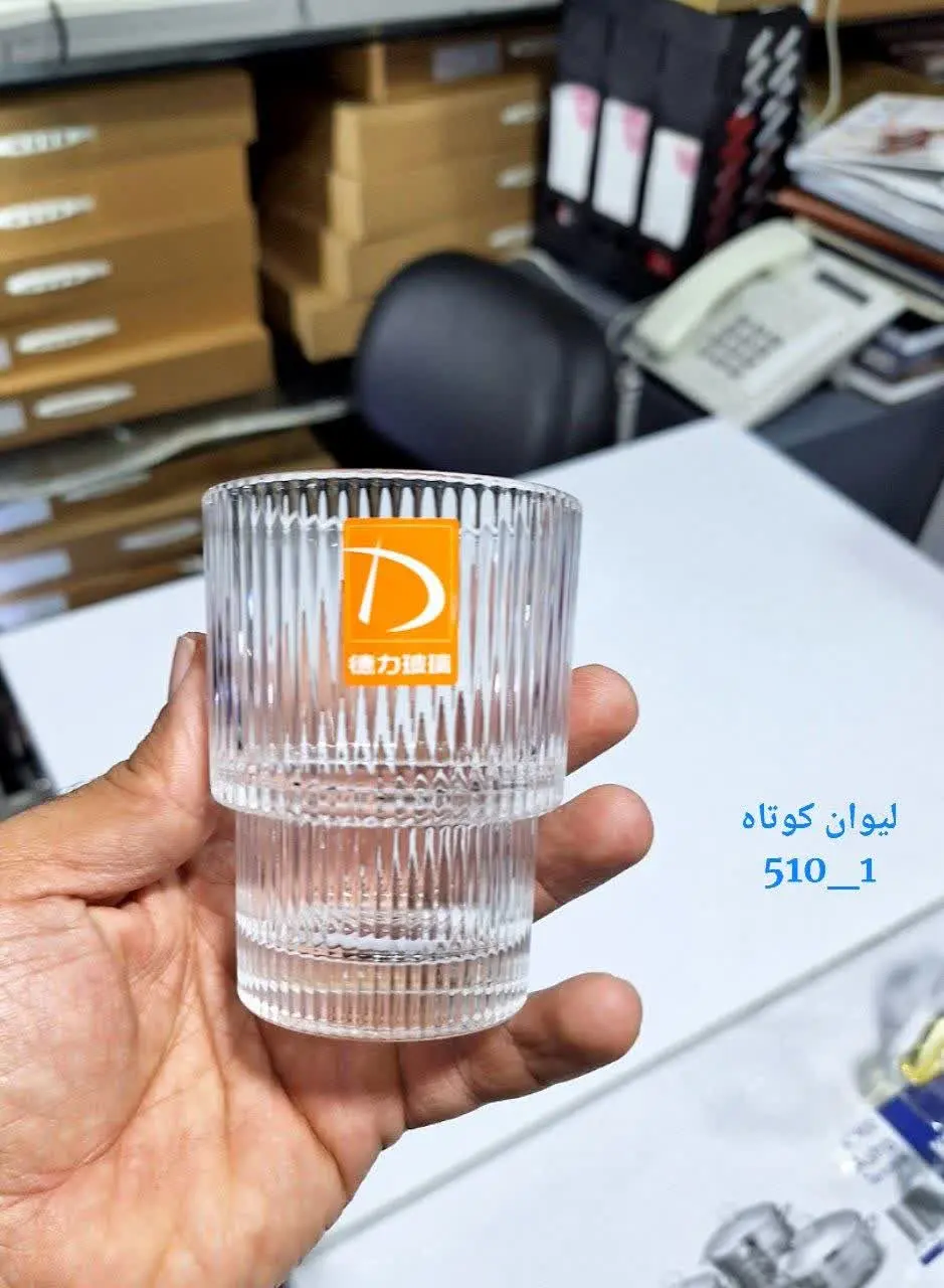 لیوان کوتاه خطی ۵۱۰/۱