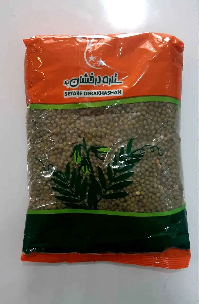 ماش بسته بندی ستاره درخشان 
