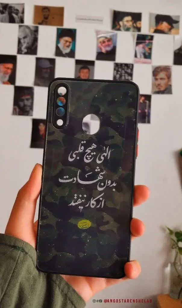 عکس هنری و زیبا از مشتری خانم