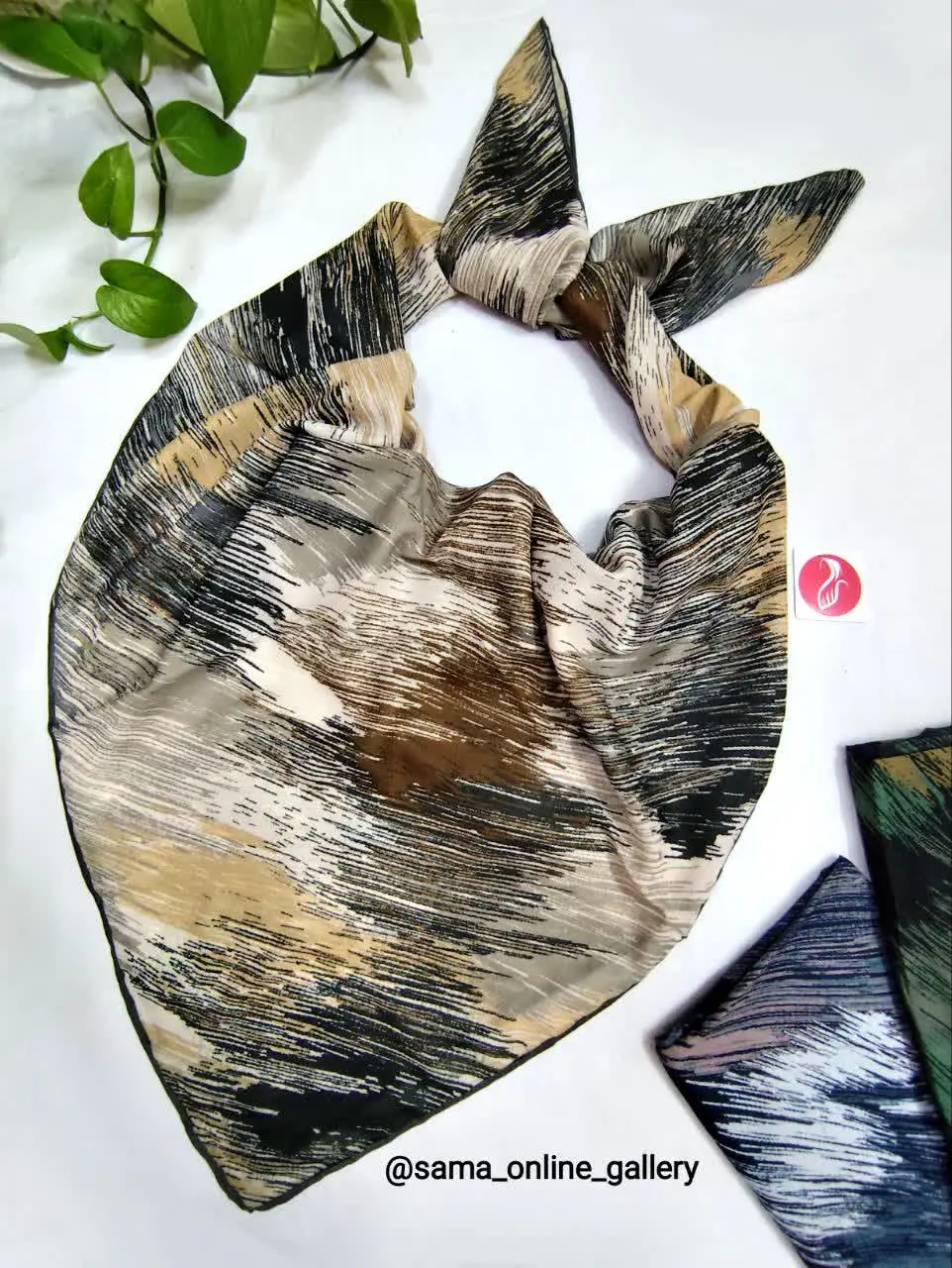 ترکیب رنگ کرم قهوه‌ای 
