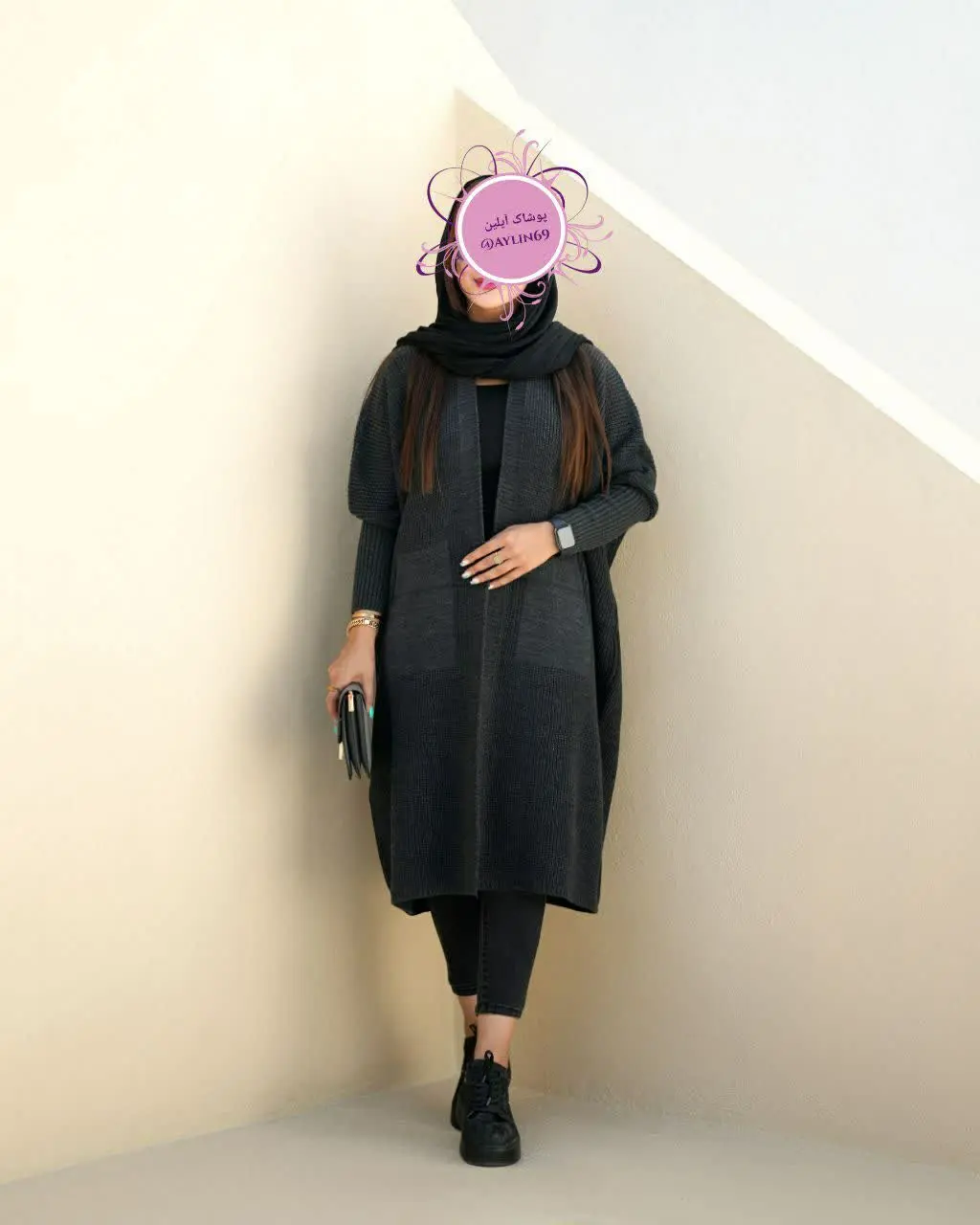 🟡 کالکشن پاییزه
