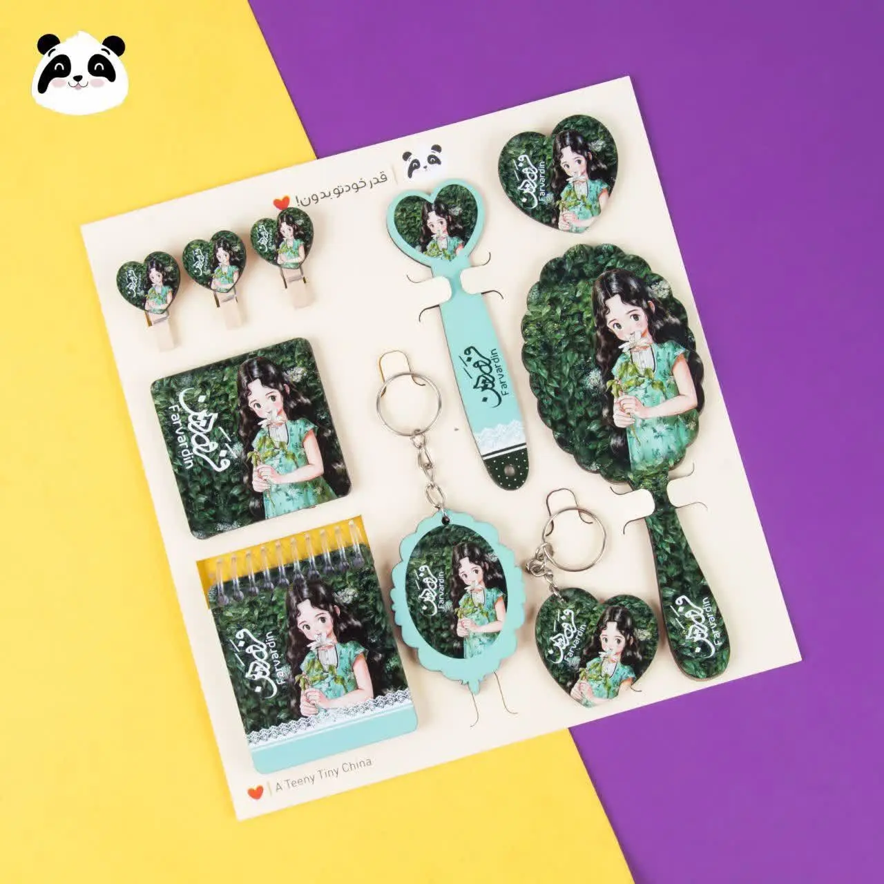 ست ۱۰ تکه کادویی
