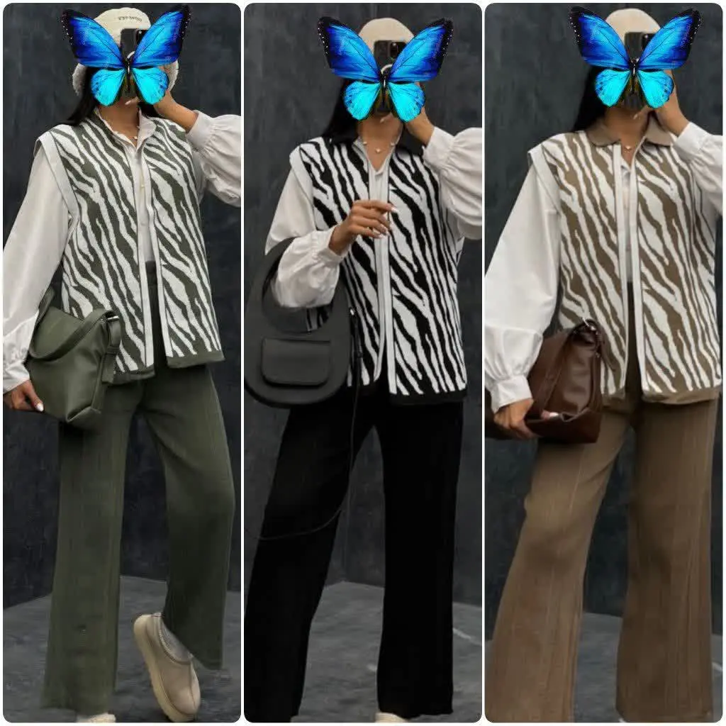 جلیقه و شلوار زبرا بافت