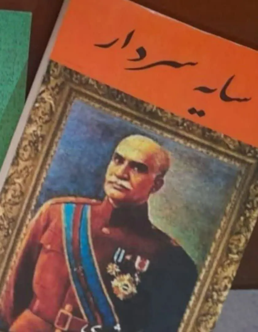 عنوان کتاب: 
