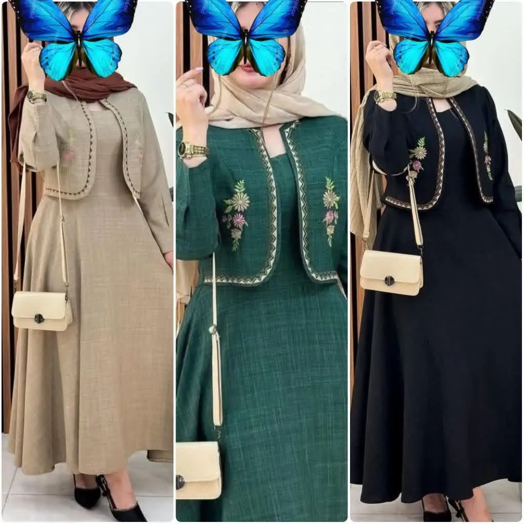 نام: کت و سارافون همتا
