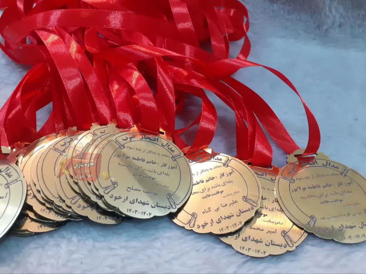 مدال افتخار ضرب❌سفارشی مشتری