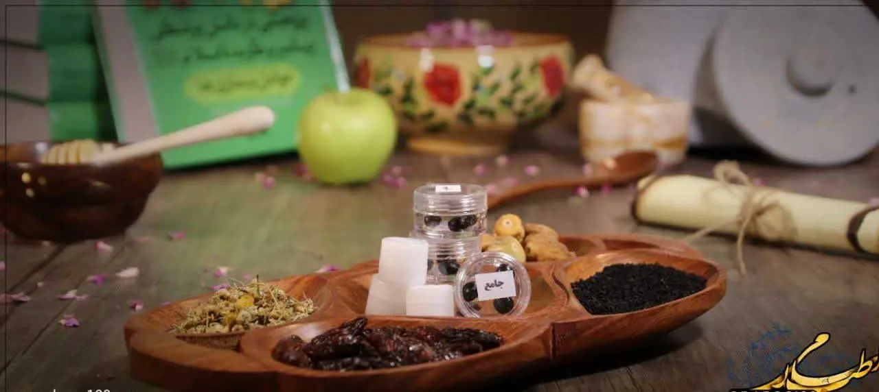  #جامع_امام_رضا
