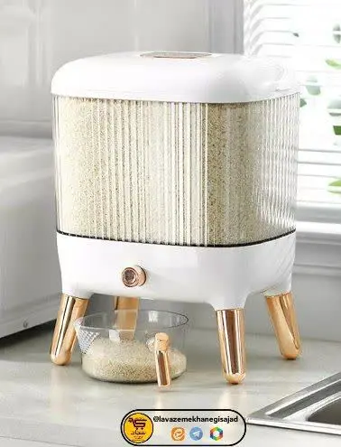 🖊ظرف برنج پایه دار نوا
