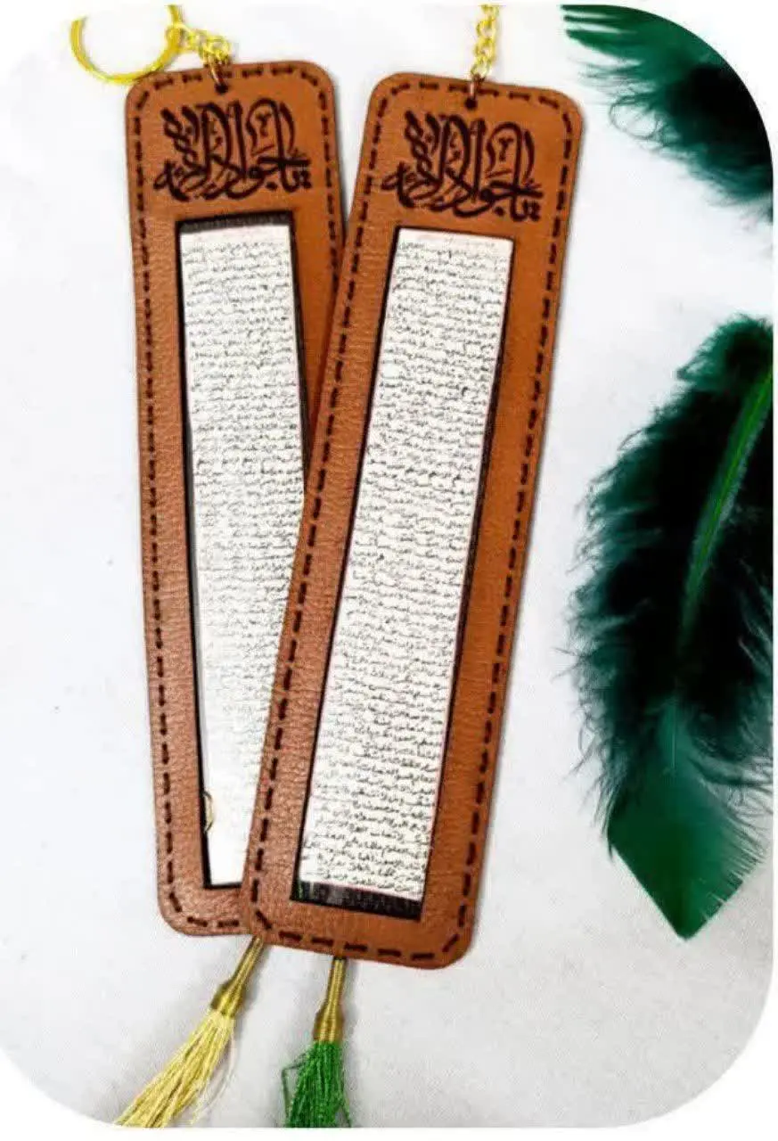 حرز آویز چرمی 😍✅