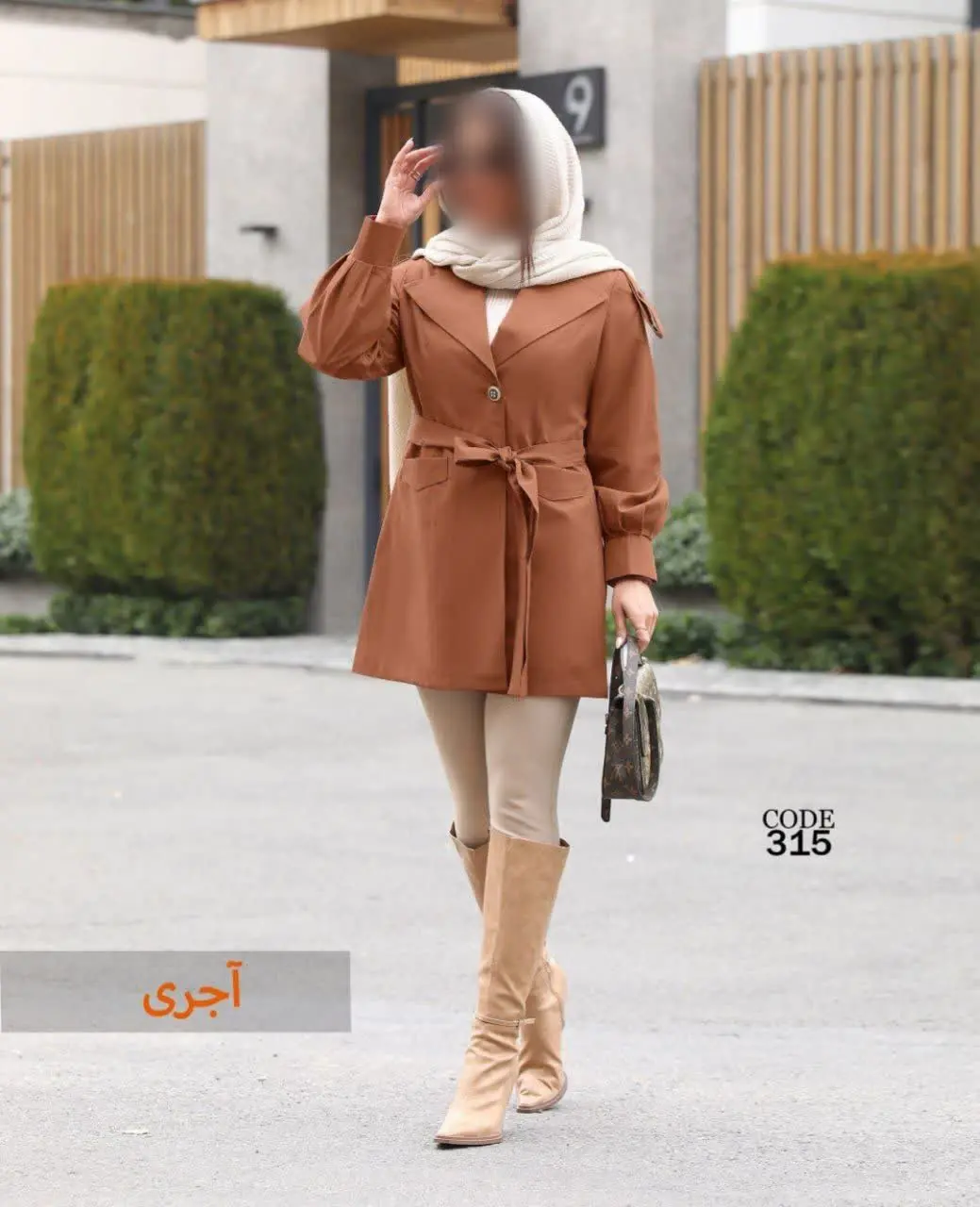 #پالتوبارانی #بارانی_کوتاه 
