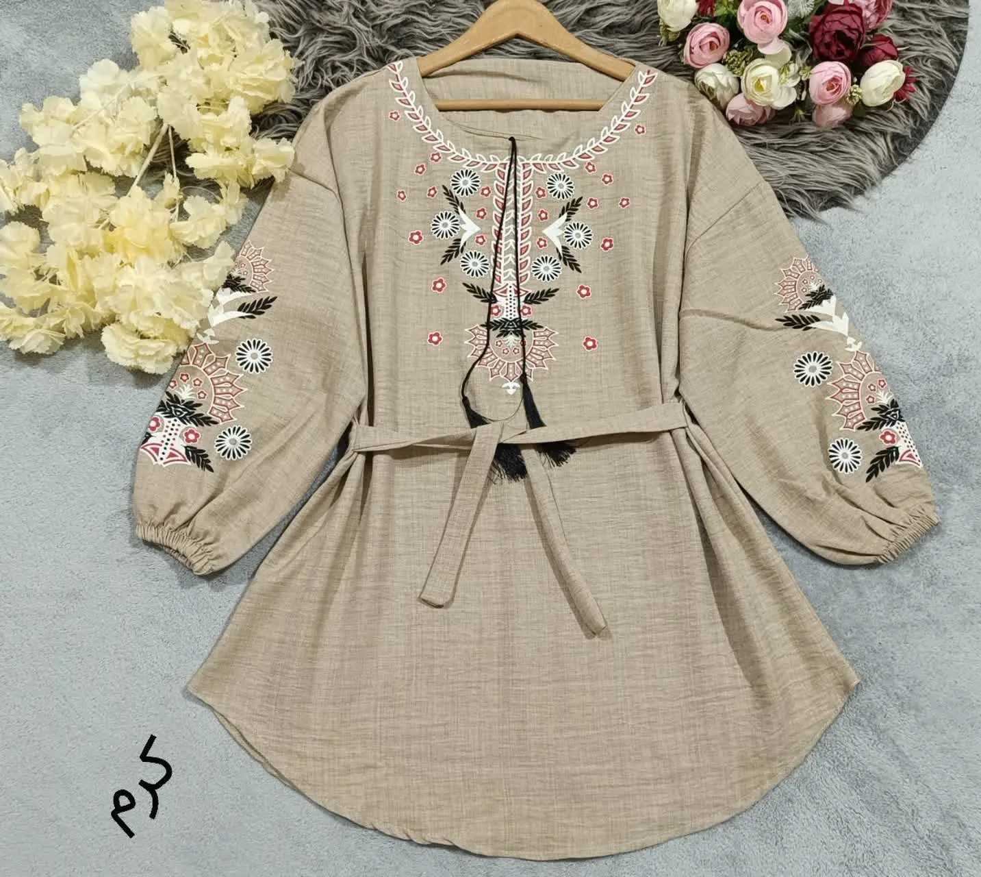 🖌نام: تونیک عیدانه مارال ۱۲۱۱
