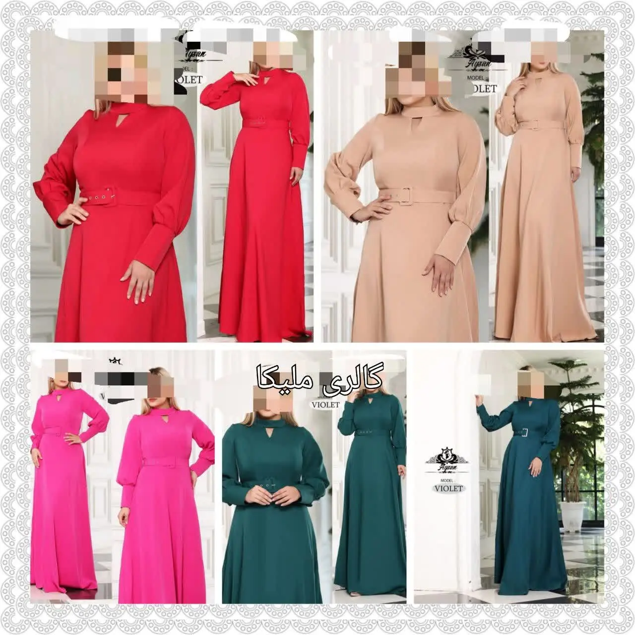 🔴 ماکسی مجلسی محجبه 
