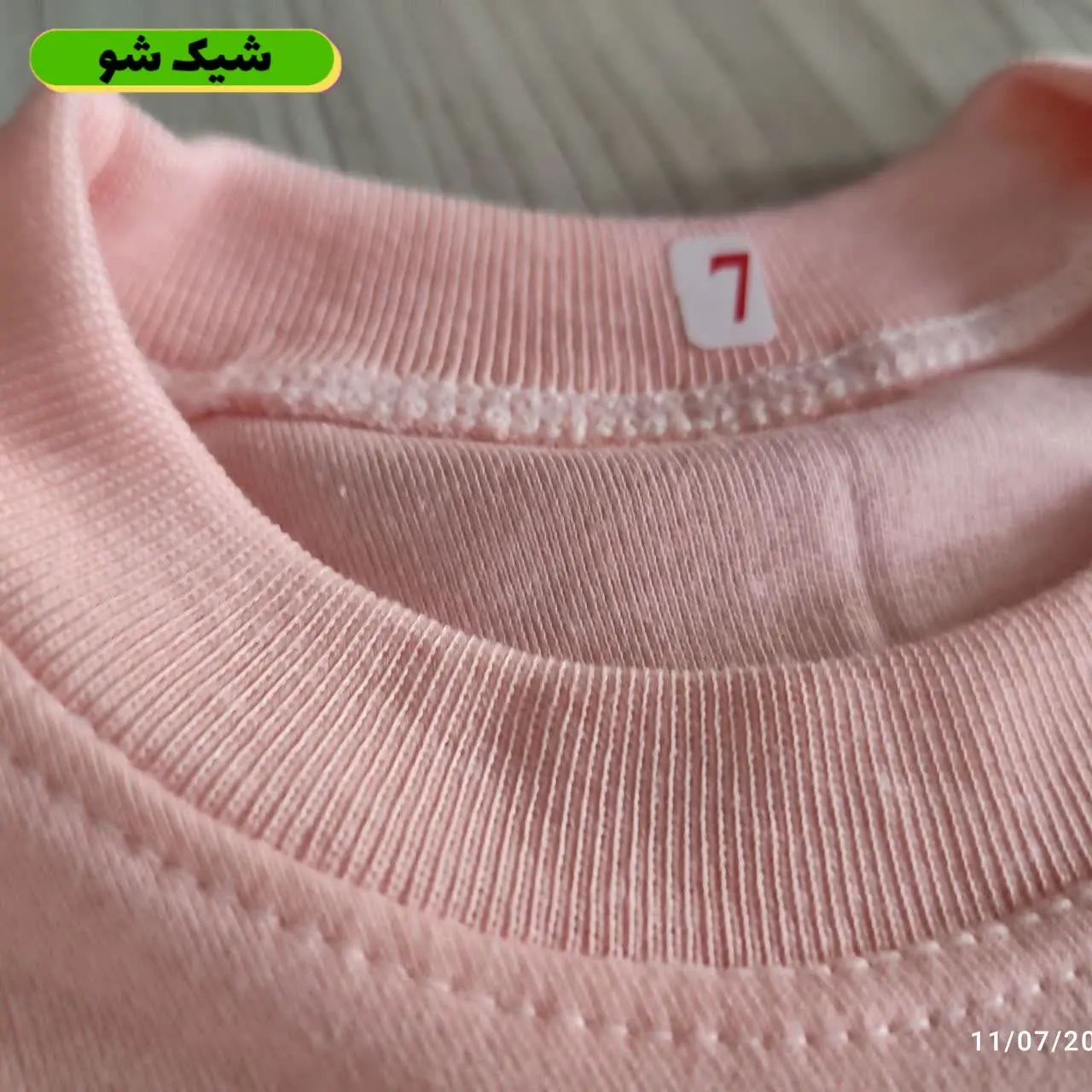 تیشرت شلوارک سونیک سایز ۷ و ۸ 😍 
