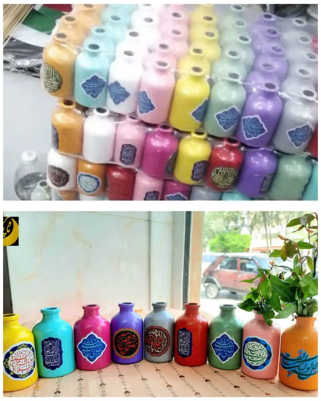 #مینی_گلدون🌱
