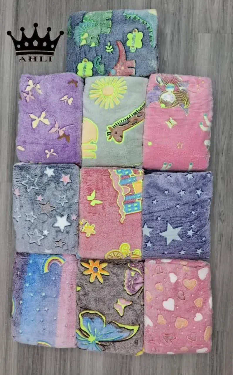 شارژپتو شبنما تکنفره