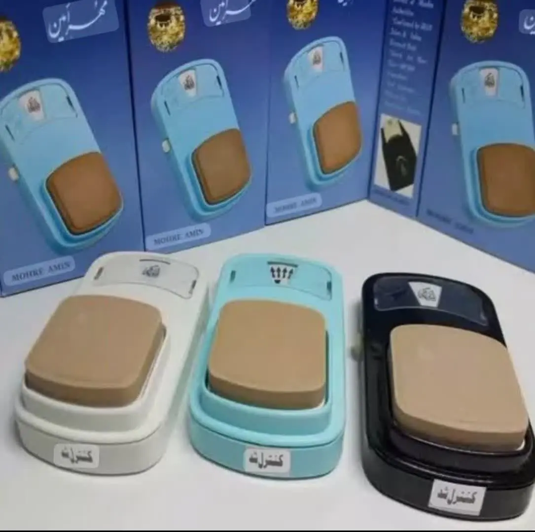 رکعت شمار امین ویژه