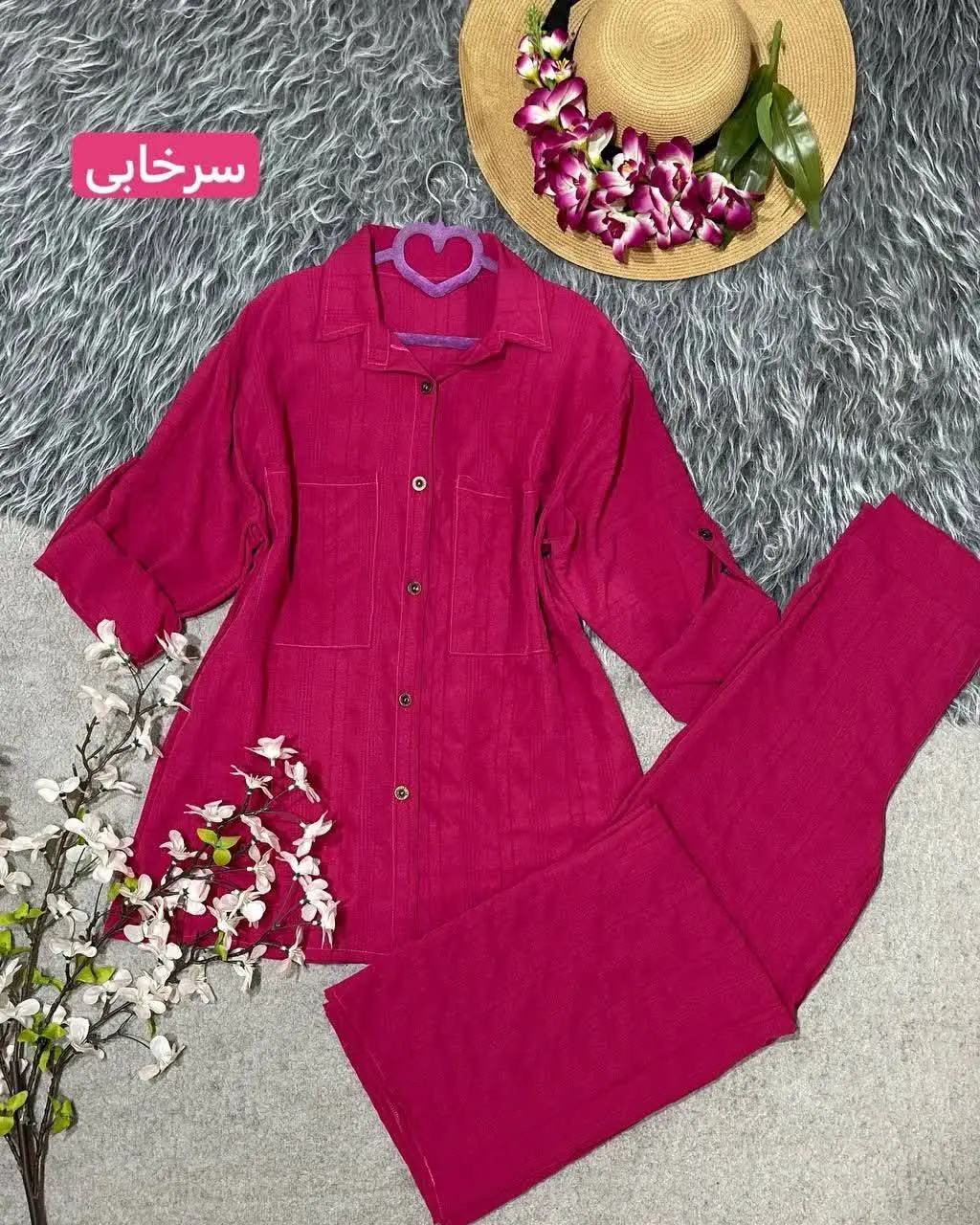 نام: ست توکا
