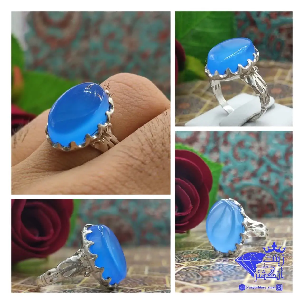 #انگشتر_مردانه_عقیق_آبی
