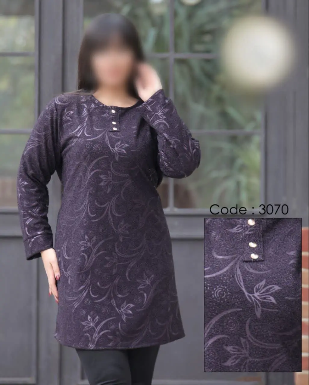 خیلی شیکه از اون کاراس که دوست داری چن تا برداری تو تن بی نظیره 😍
