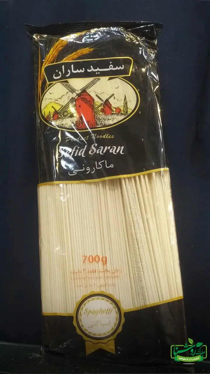 🔻 ماکارونی طبیعی 🔺