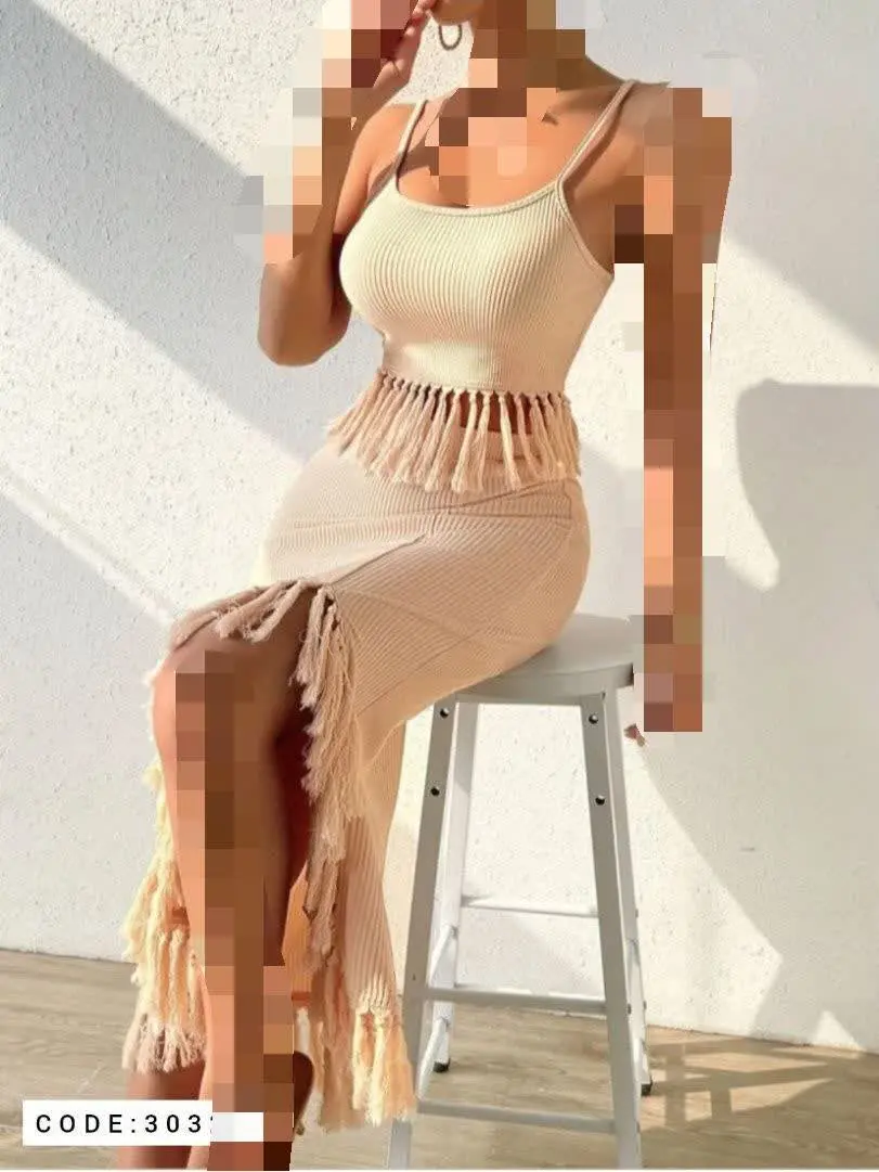 💣 کراپ دامن ریش دار 💣
