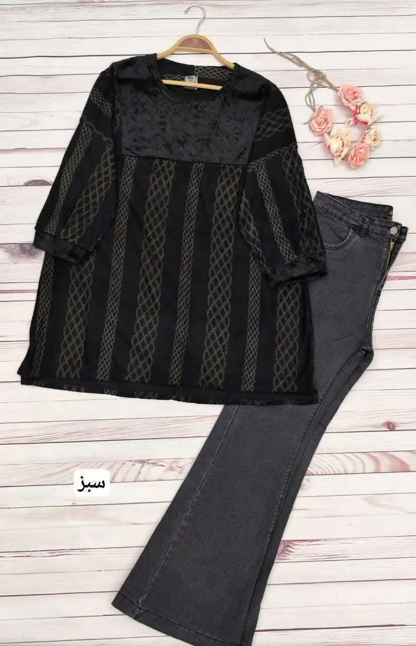 تونیک شیک و جدید 🤩
