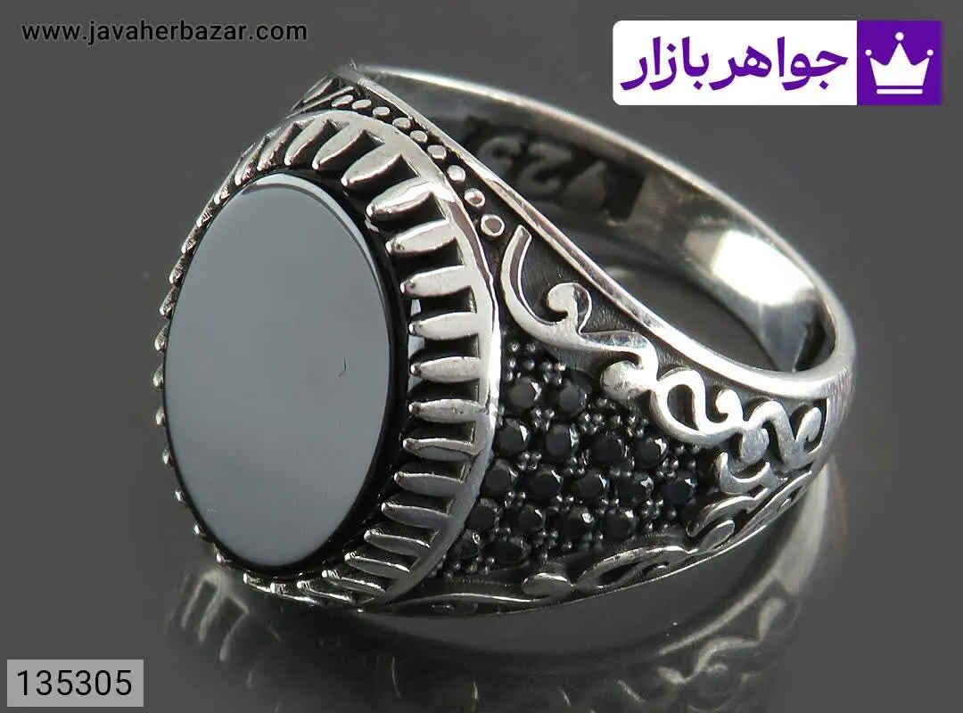 انگشتر نقره عقیق سیاه اسپرت...