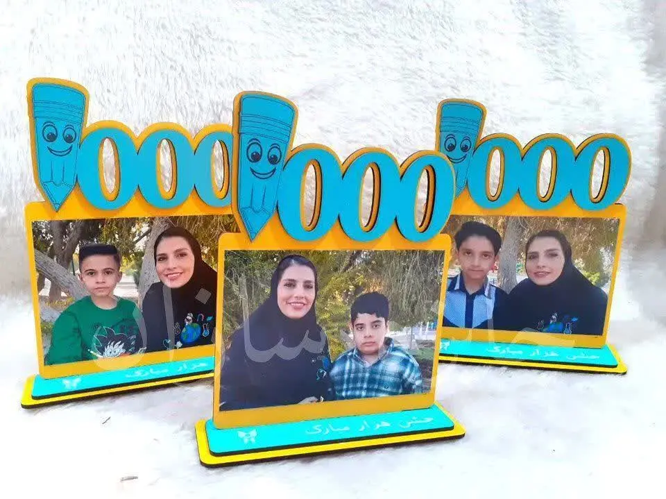 ولی عکسای شما زیادی خوشکل ب...