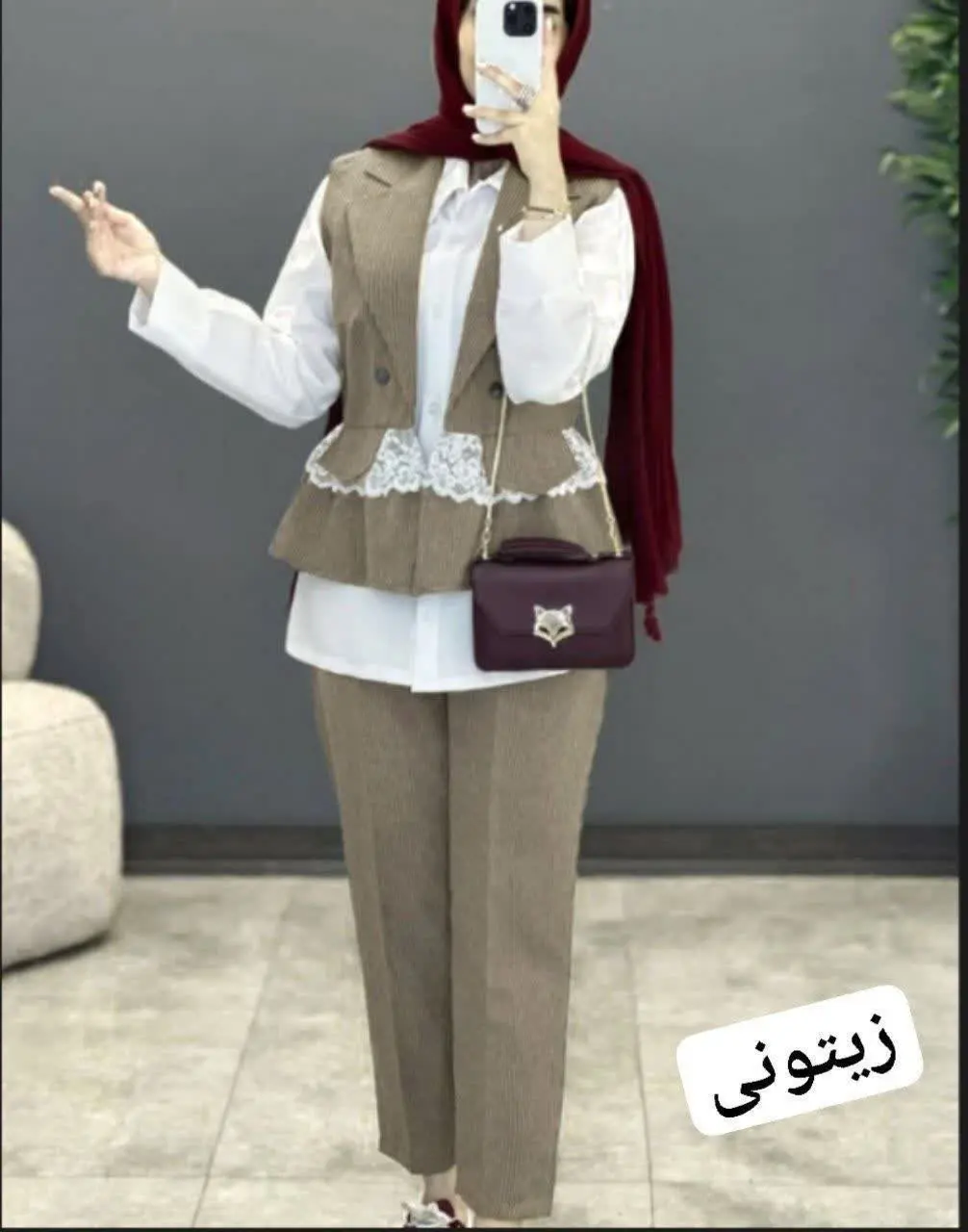 🦋ست سه تیکه بهیمن💥
