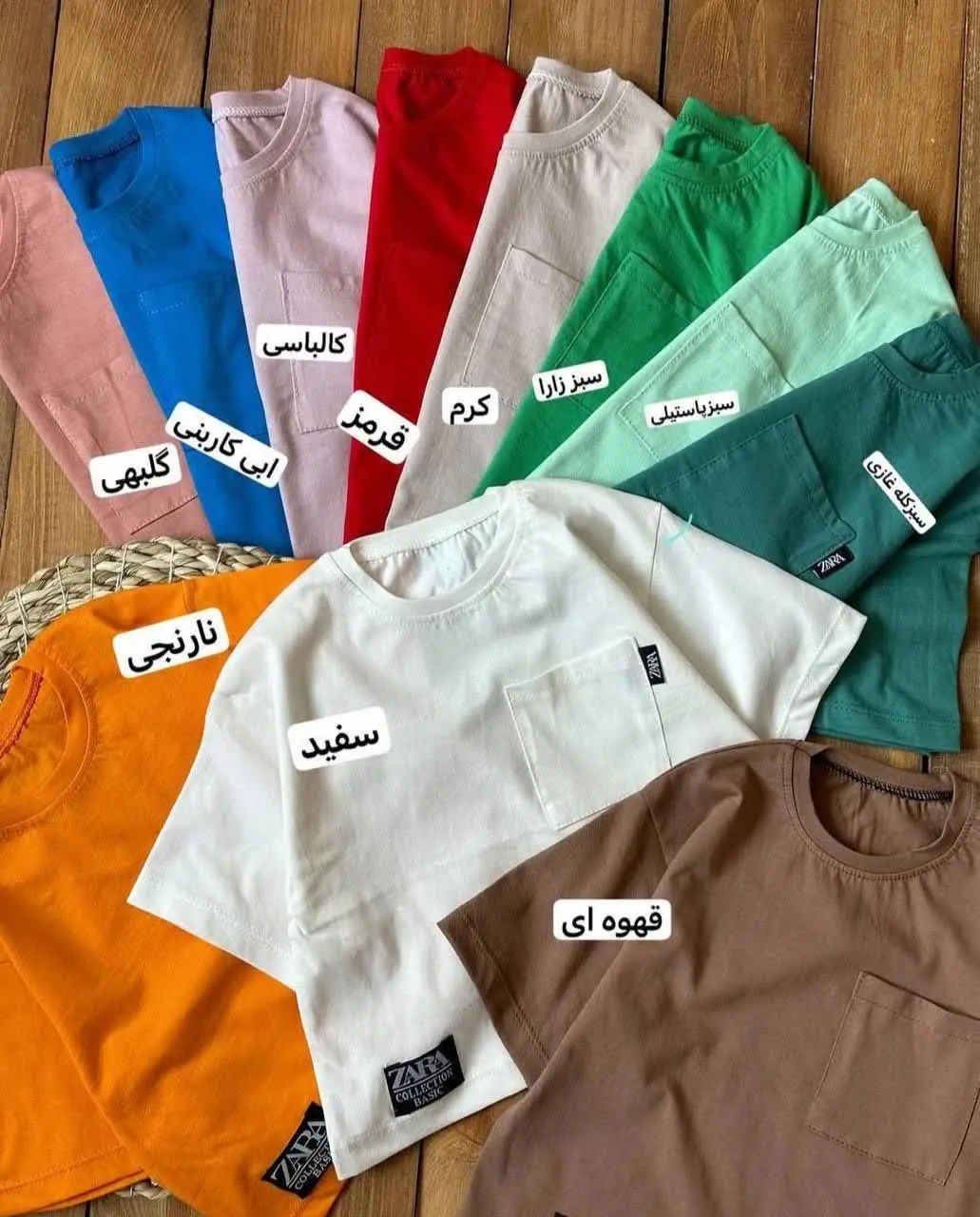 مدادرنگی‌های بهاری رو آوردیم براتون 🤩🤩
