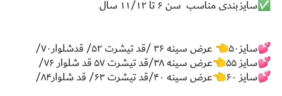 عکس خوب پیدا کردم😊
