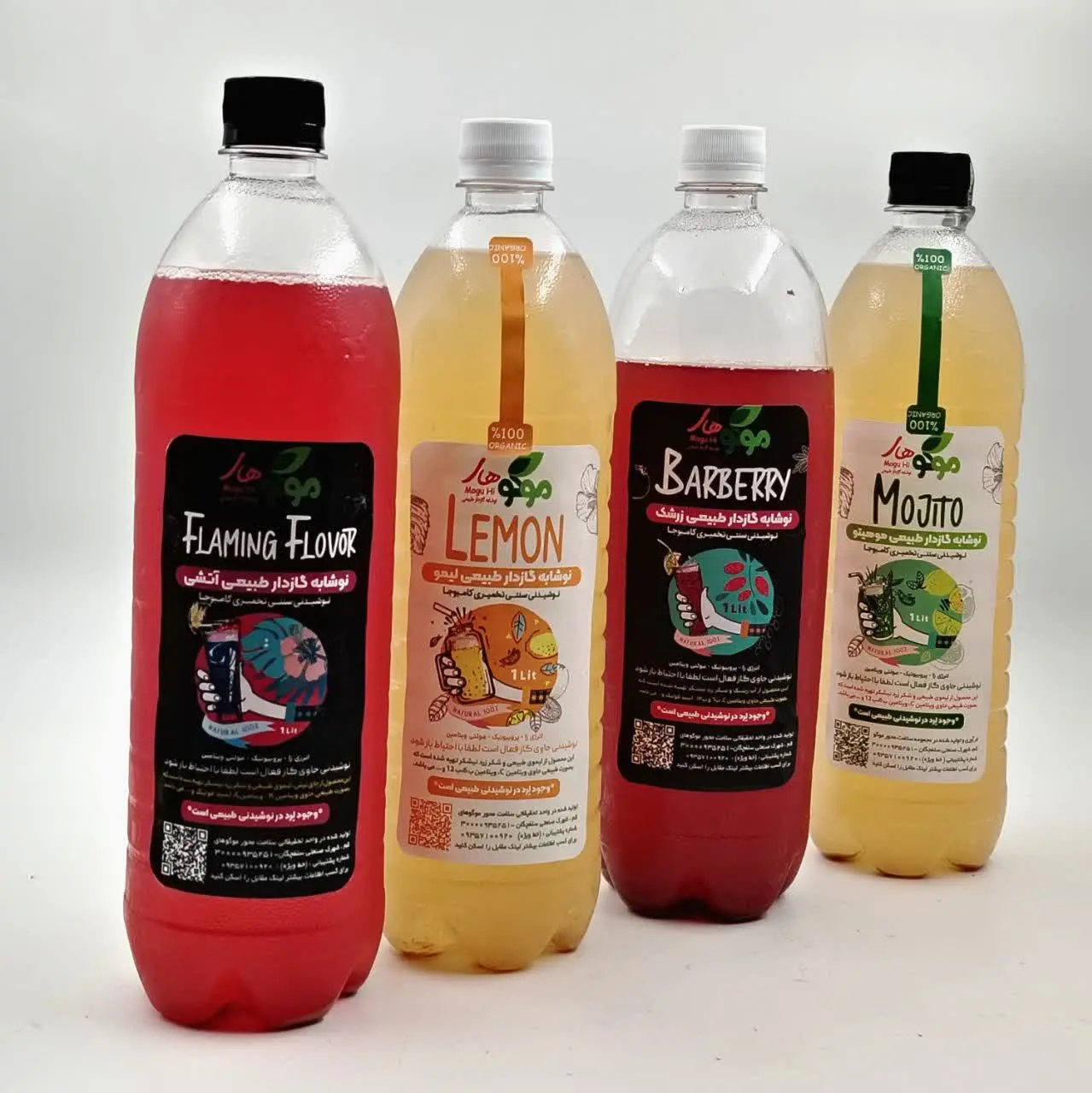 💠 نام محصول: نوشیدنی گازدار طبیعی
