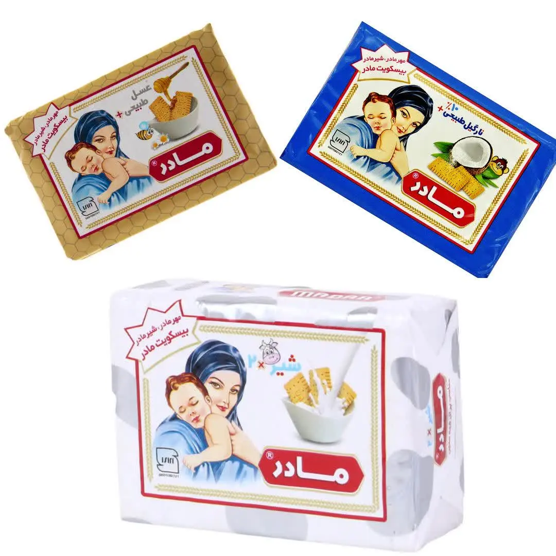 👏 برند‌های قدیمی و نام آشنای ویتانا
