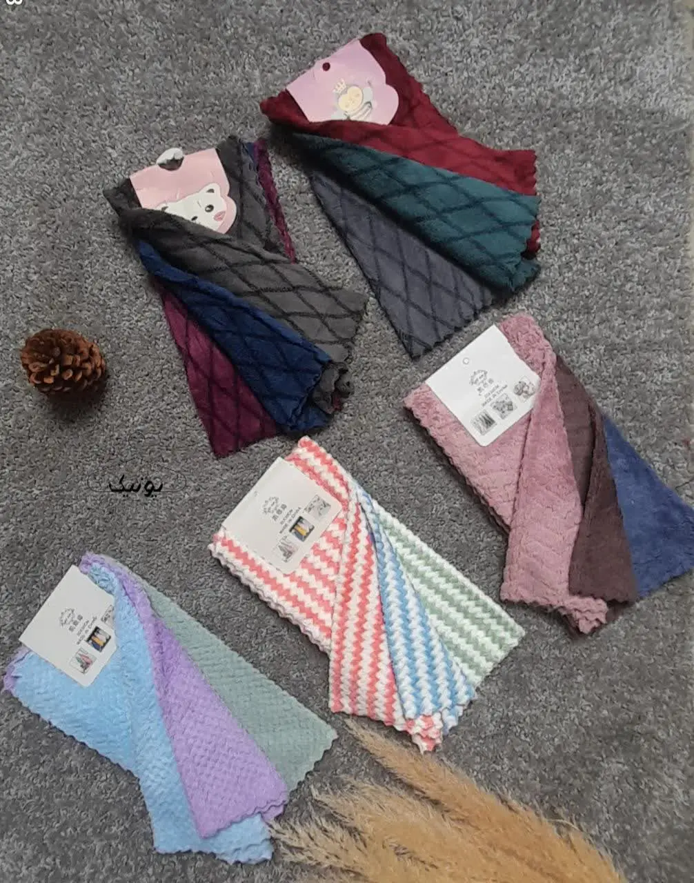 دستمال آشپزخانه 
