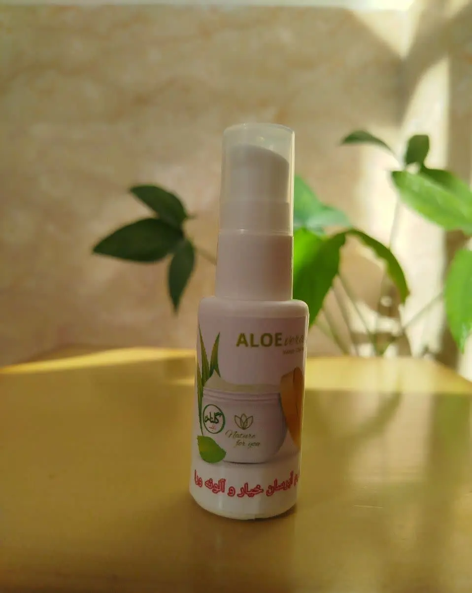 کرم آبرسانخیارآلوور🥒🥒🥒