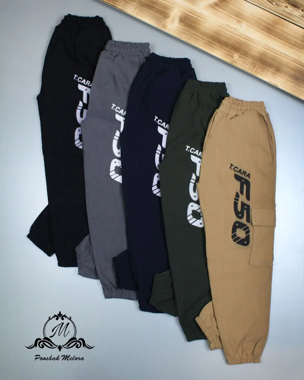 ✅ شلواربنگال F۵۰ ✅