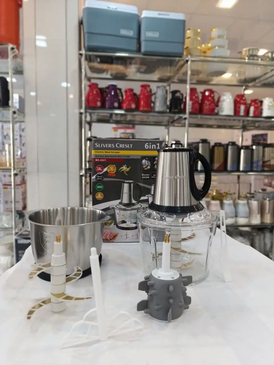 خردکن سیلور کرست ۲ کاسه ای