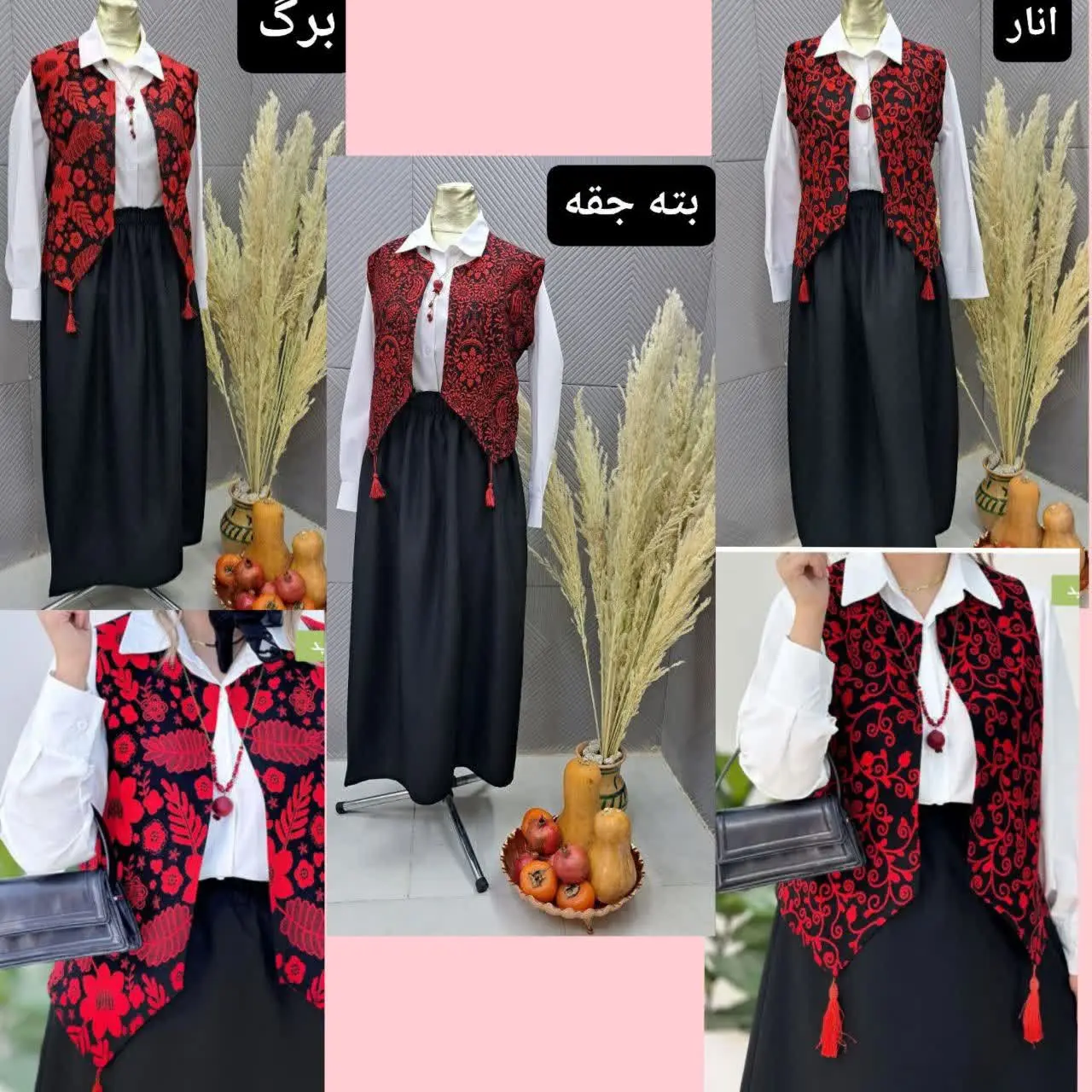 🧵جنس: جلیقه تافته ضخیم شومی...