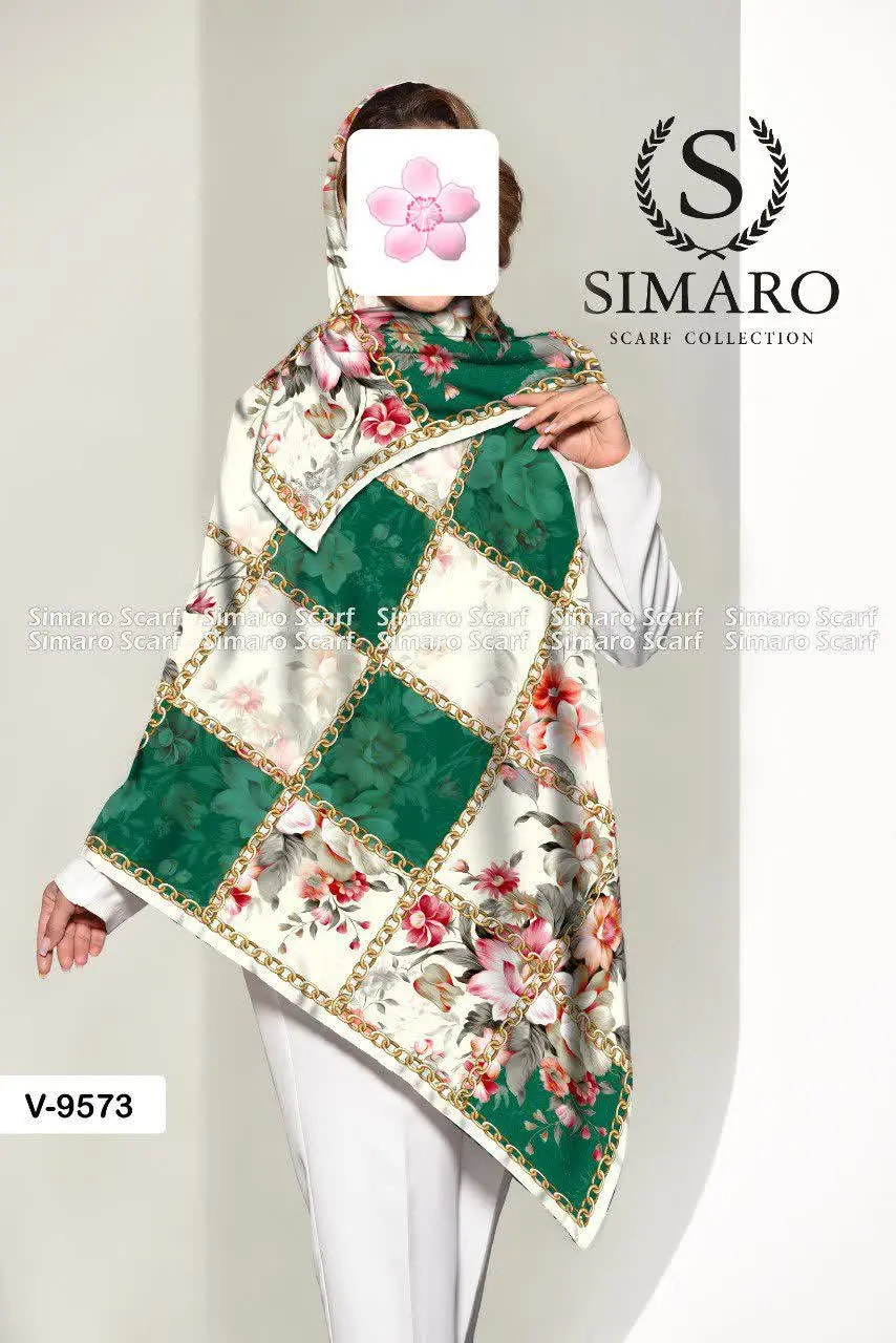 کد ۲۰۵/۹۵۷۳ (۱۰۰gr) 
