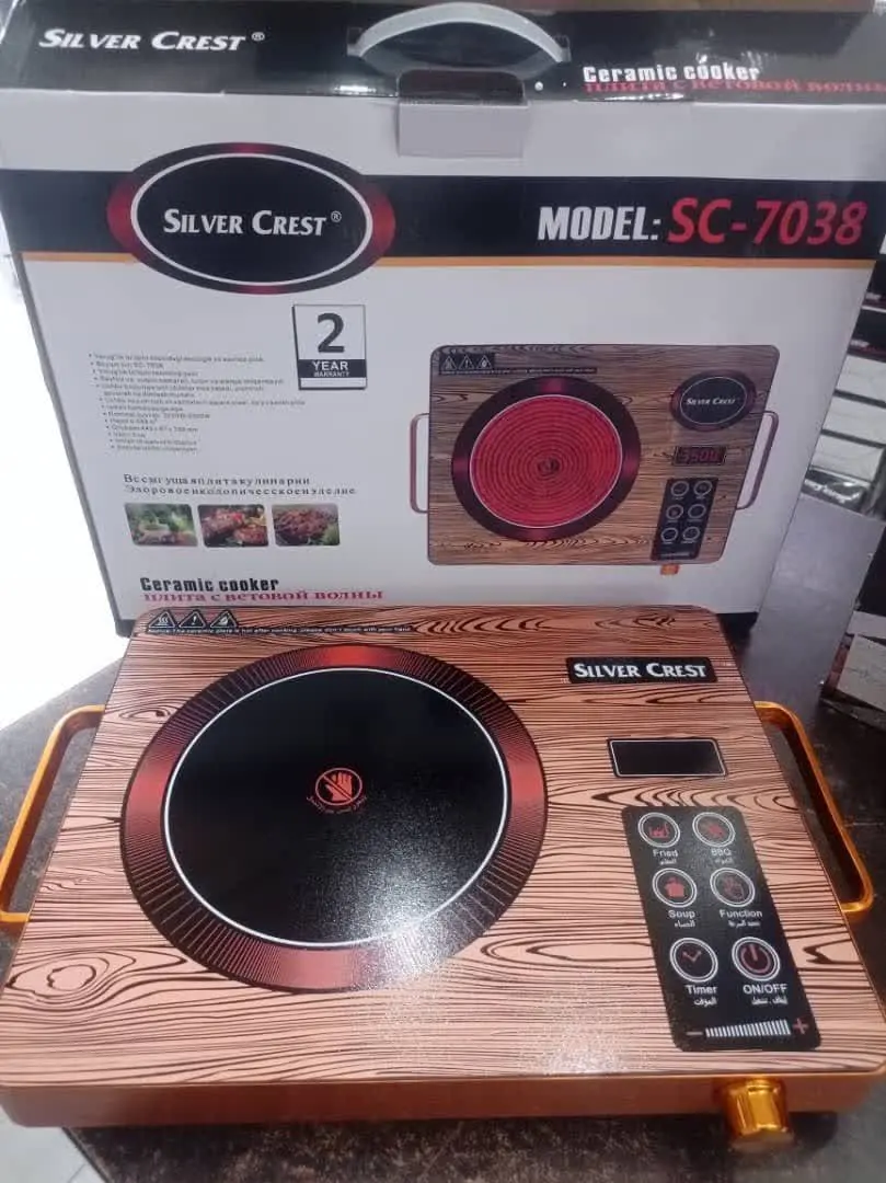 دارای چند برنامه پیشفرض
