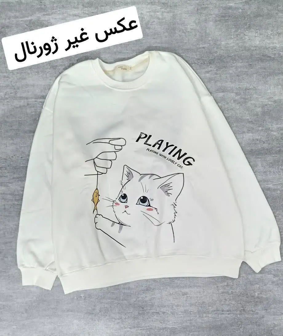 🍃 دورس لش اسپرت
