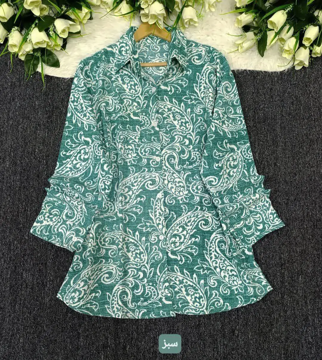 شومیز مانتویی ترمه