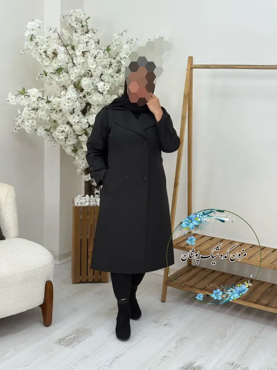 بارونی مزونی درجه یک