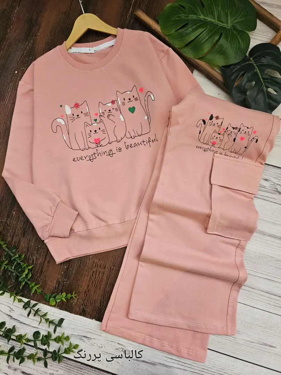 بلوز شلوار گربه
