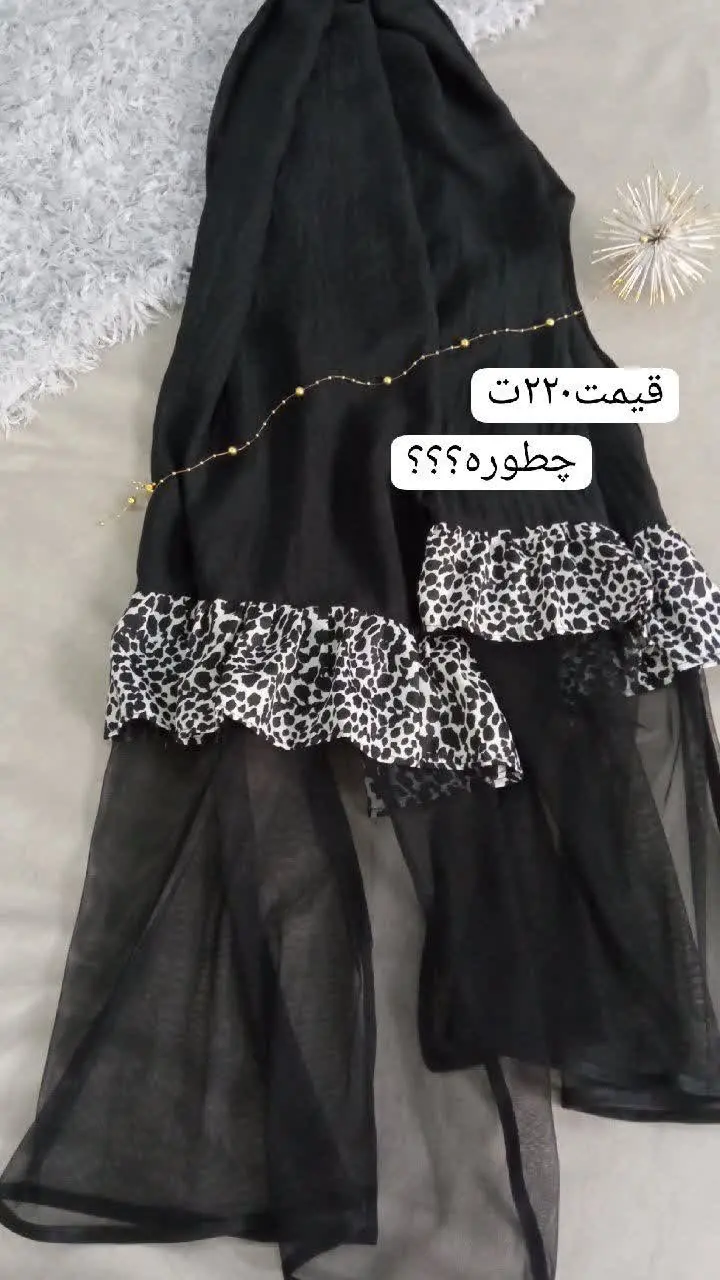 چطور شده؟؟؟ 
