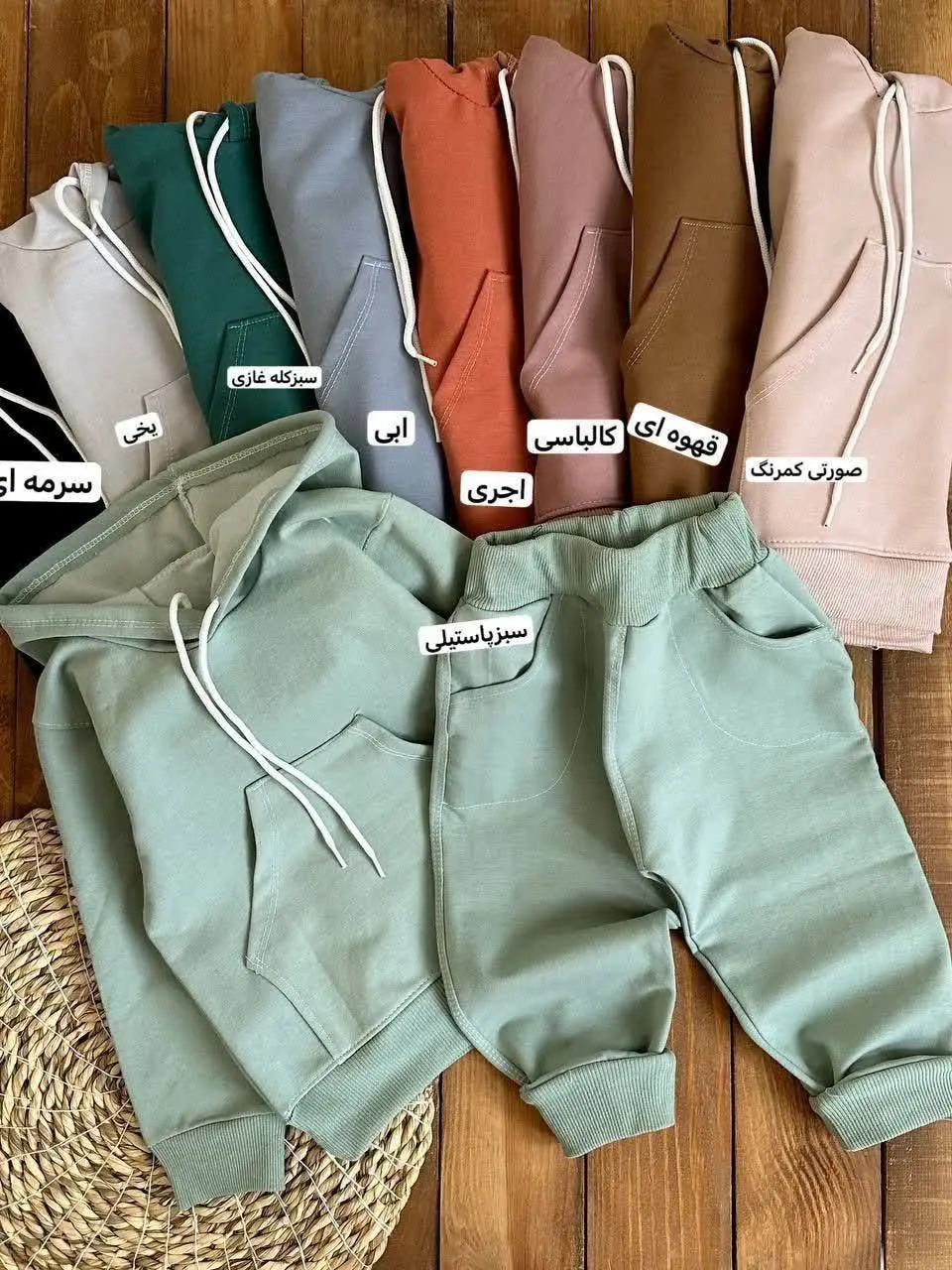 ❣هر بچه خوشتیپی باید حتما از این ست‌ها داشته باشه👌
