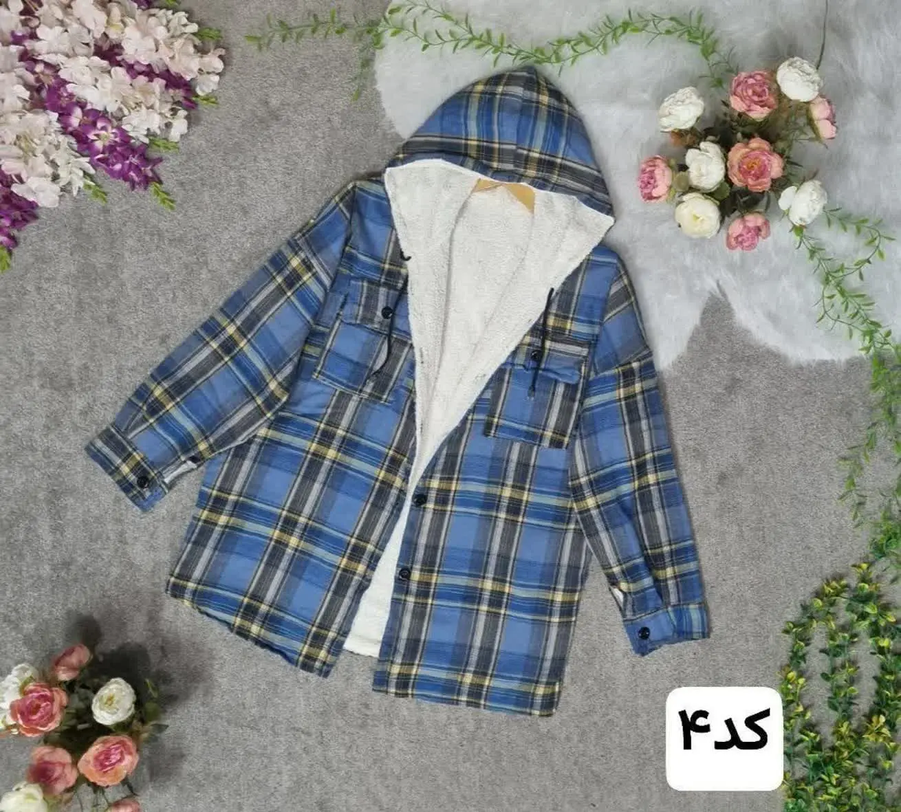 داخل استین و کلاه هم ببعی ک...