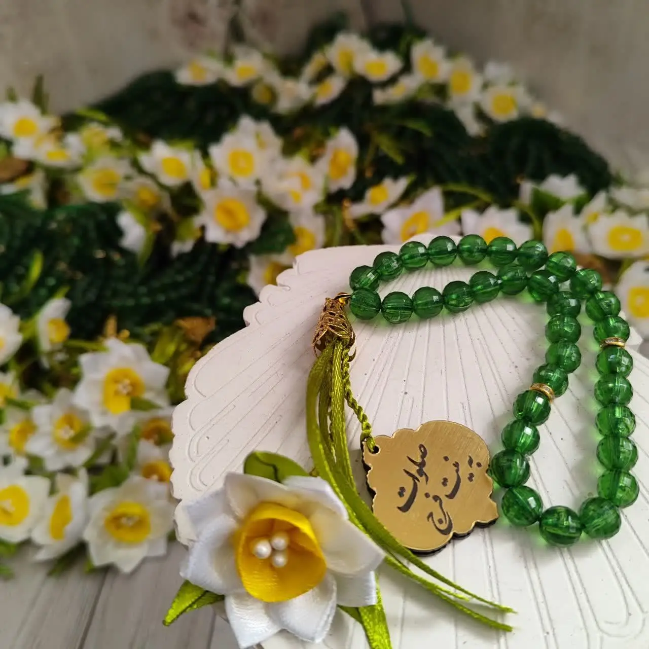 تسبیح‌های بسیار زیبا، خاص و باکیفیت با طرح گل نرگس
