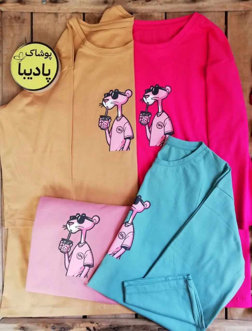 🔸کار تولیدی خوشنام ایران
