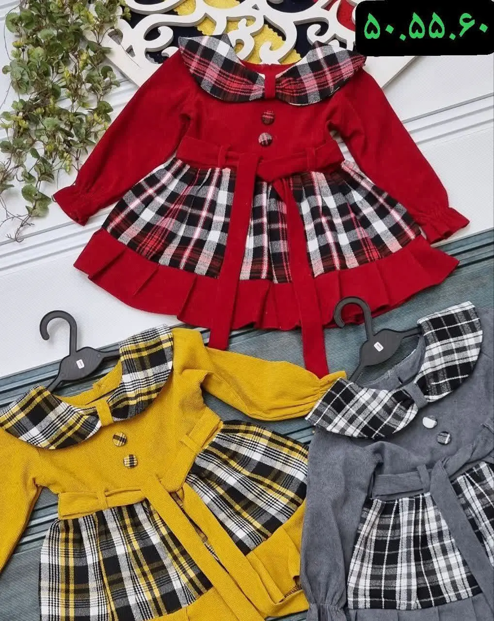 🇮🇷🧥🧶👗👚👔🎽👕👖💎
